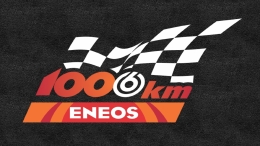 ENEOS 1006 km lenktynių kvalifikacijos ir Super Pole kvalifikacijos vaizdo įrašas.